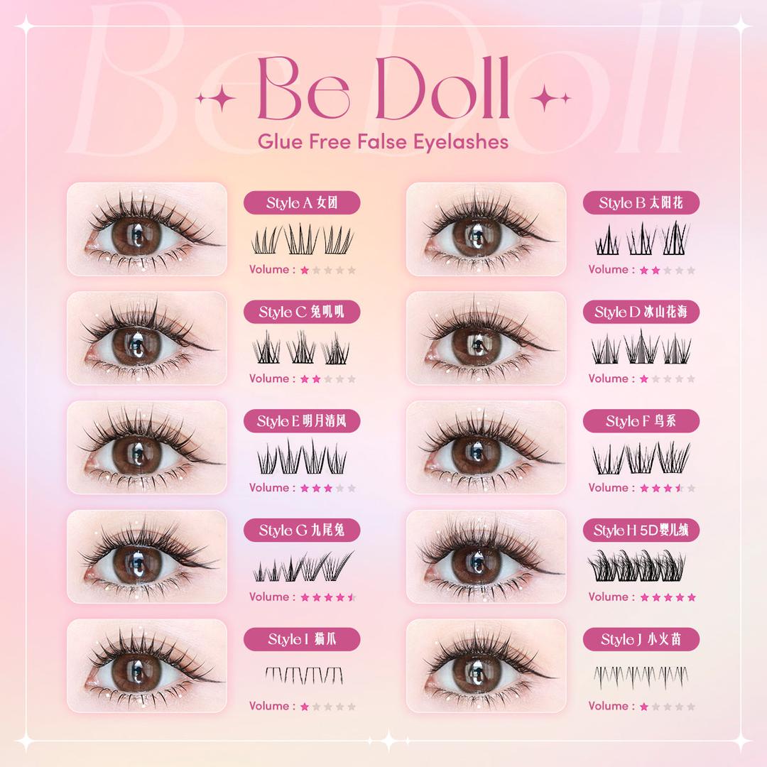 Be Doll Glue free False Eyelashes - Style E 明月清风