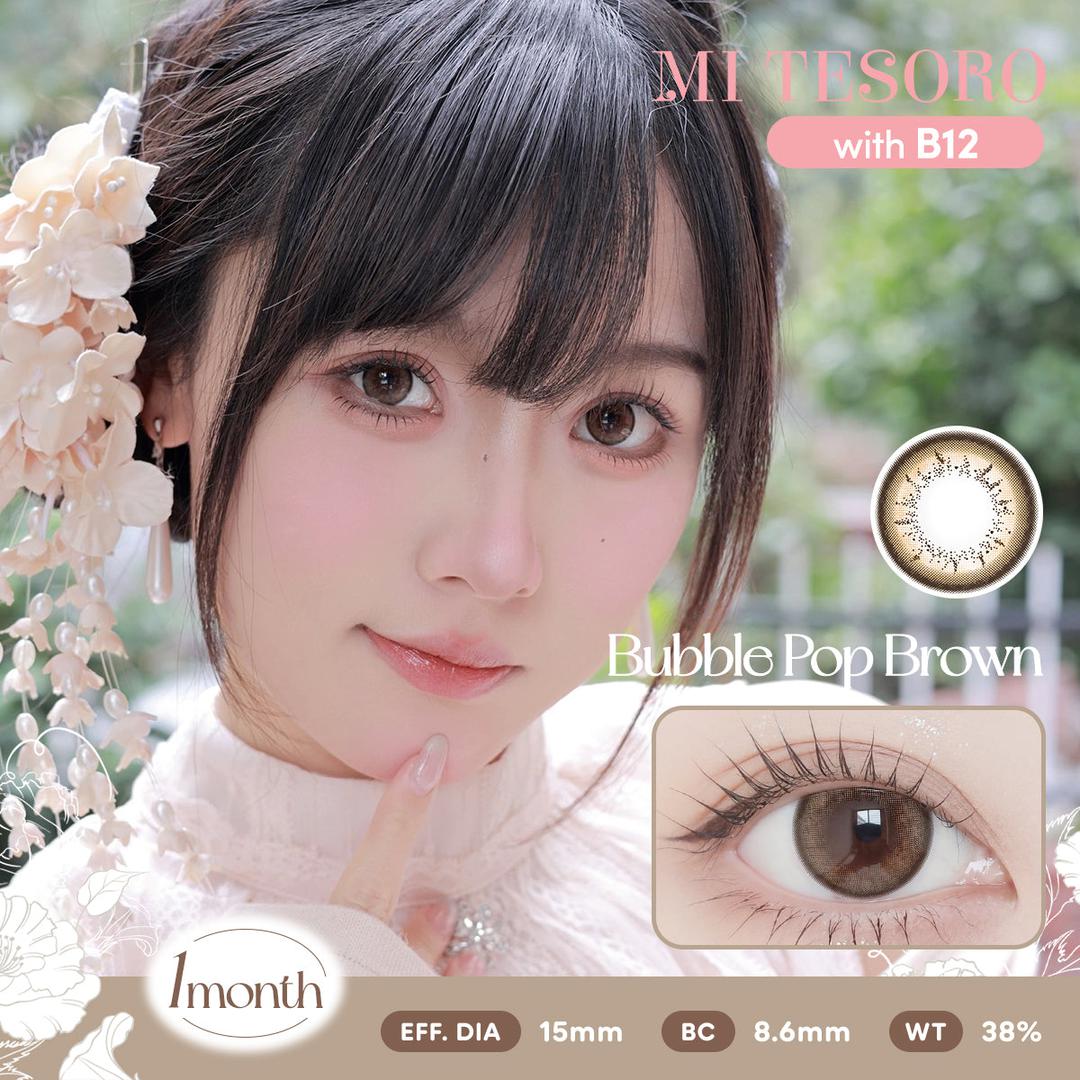Bubble Pop Brown-Mi Tesoro Monthly Color Con 2pcs (Eff dia:14.5mm)