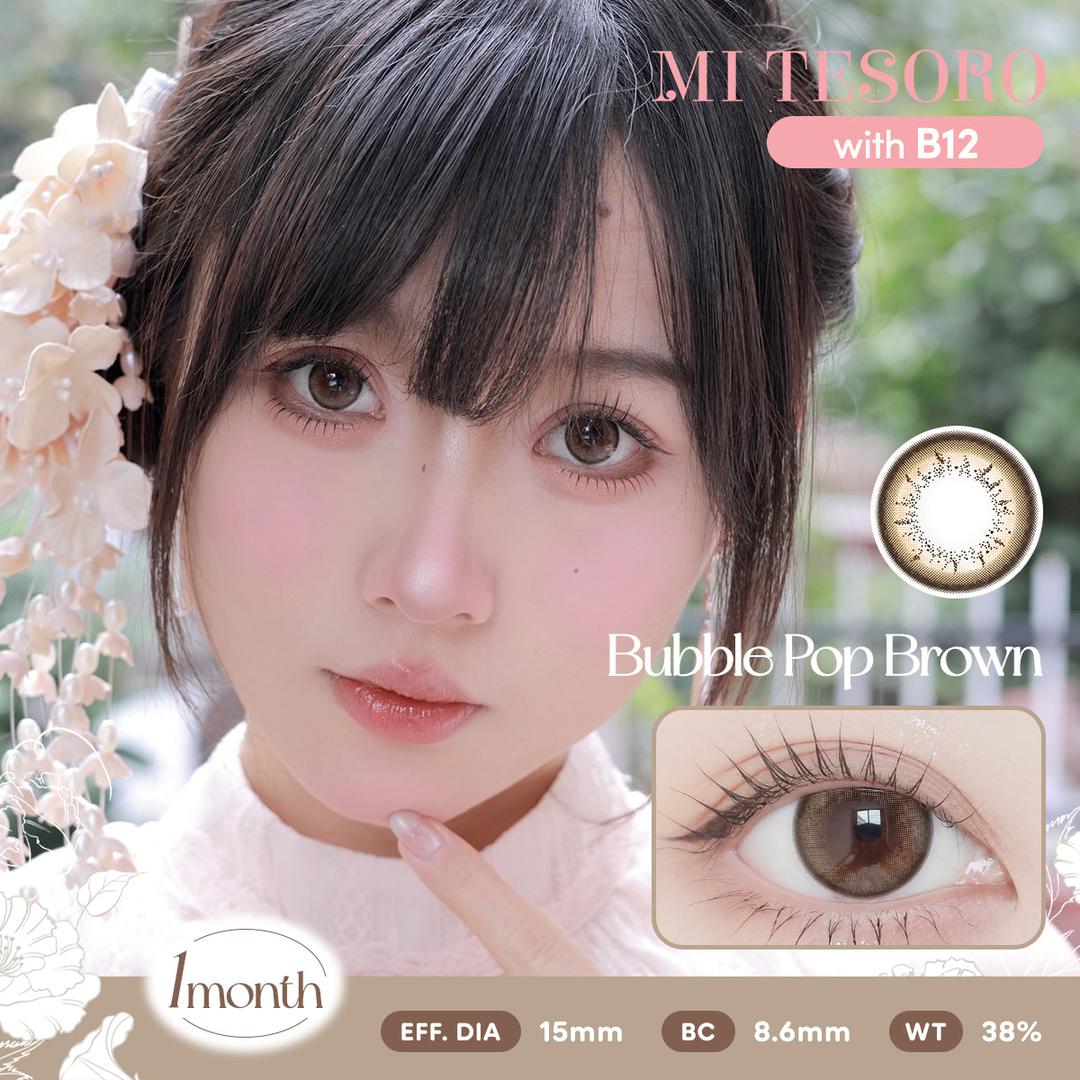 Bubble Pop Brown-Mi Tesoro Monthly Color Con 2pcs (Eff dia:14.5mm)