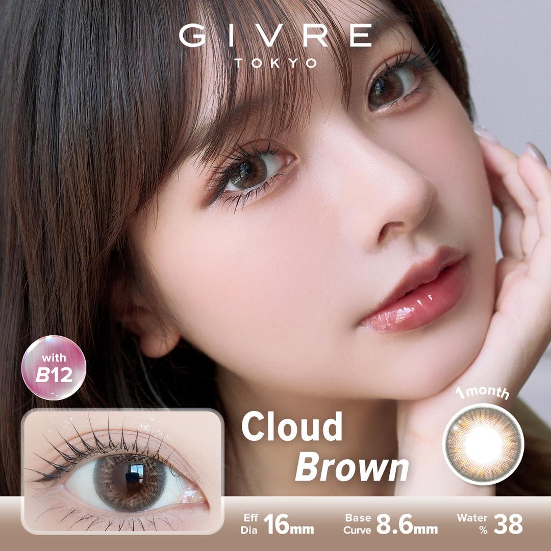 Cloud Brown-Givre Monthly Color Con 2pcs (Eff Dia:15mm)