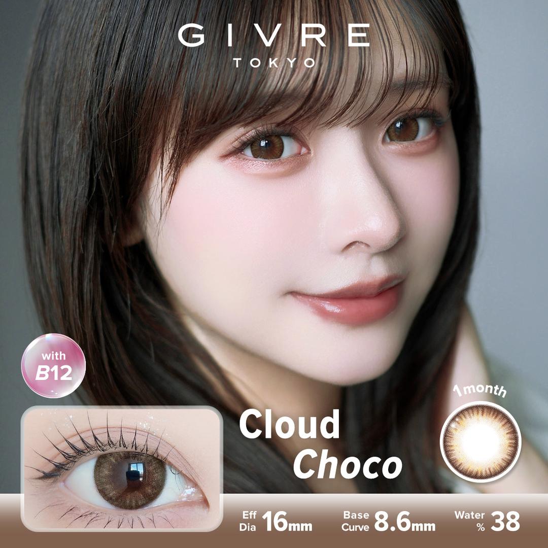 Cloud Choco-Givre Monthly Color Con 2pcs (Eff Dia:15mm)