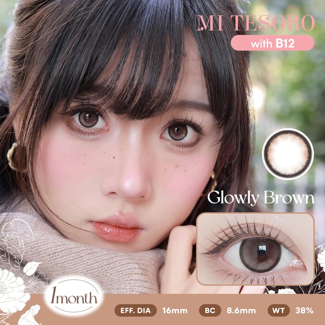 Glowly Brown-Mi Tesoro Monthly Color Con 2pcs (Eff dia:16mm)