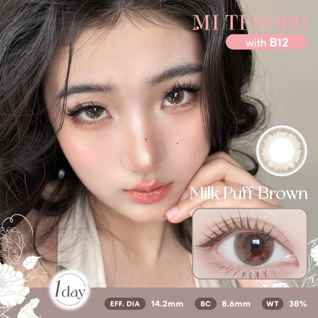 Milk Puff Brown-Mi Tesoro 1 Day Color Con 10pcs (Eff dia:14.2mm)