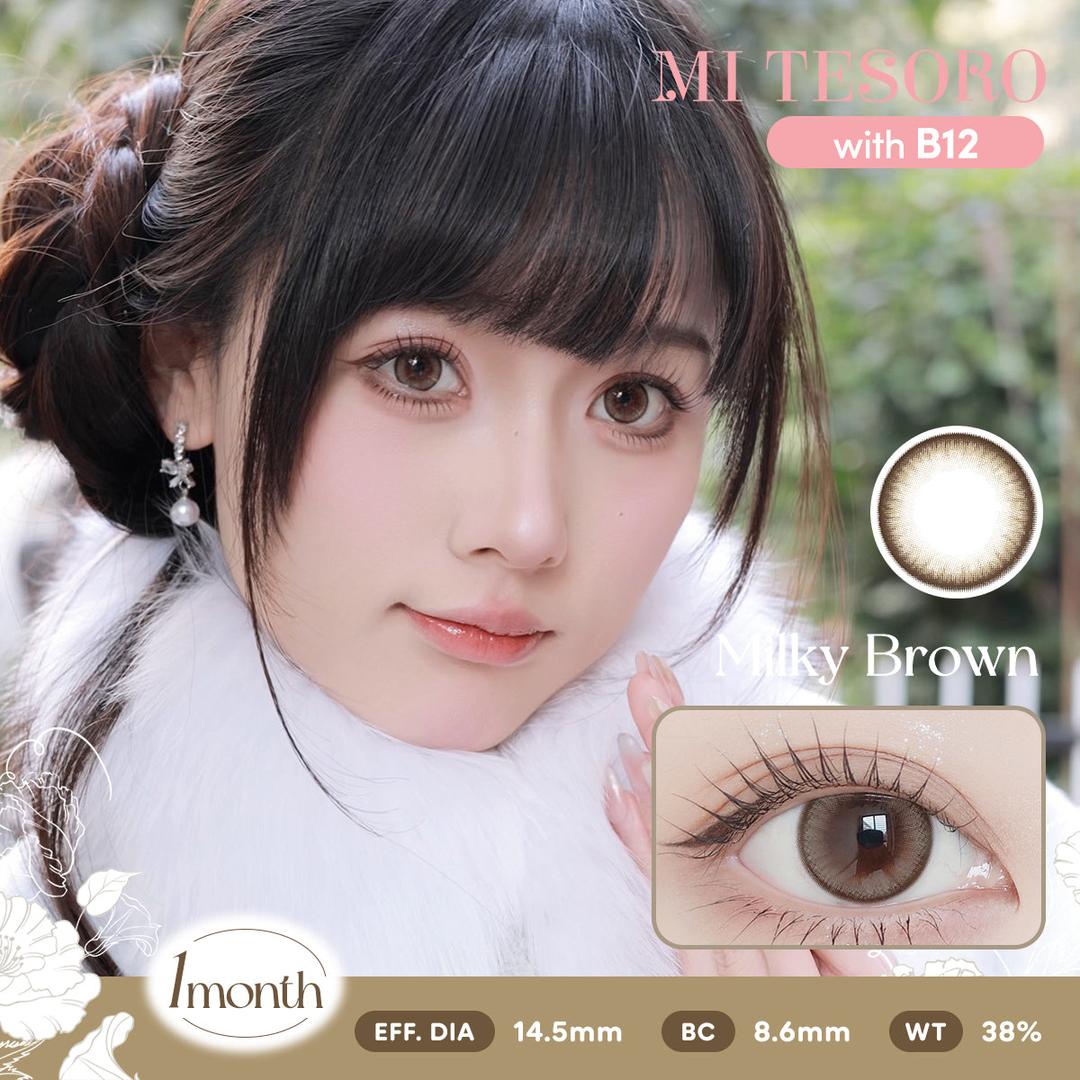Milky Brown-Mi Tesoro Monthly Color Con 2pcs (Eff dia:14.5mm)