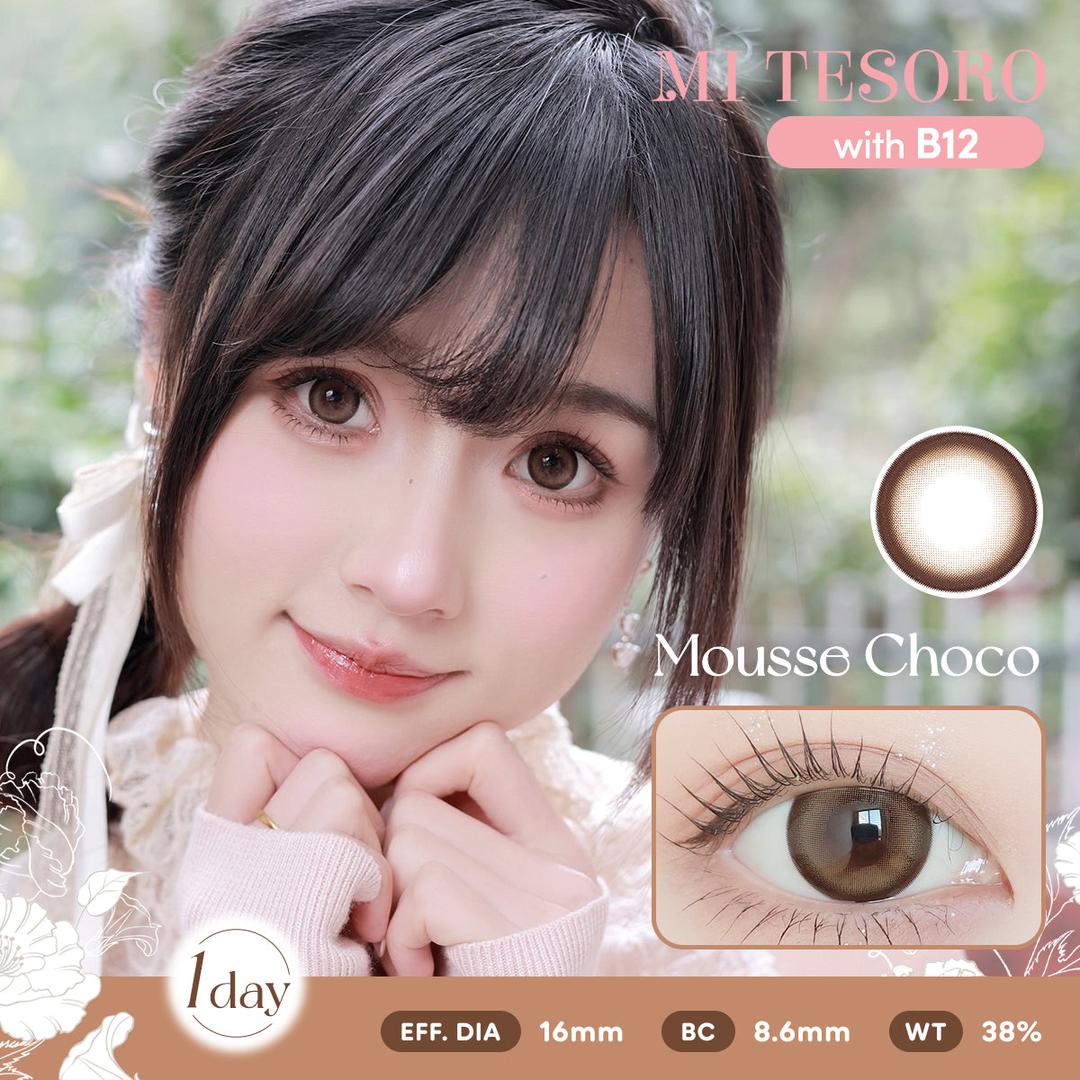 Mousse Choco-Mi Tesoro 1 Day Color Con 10pcs (Eff dia:16mm)