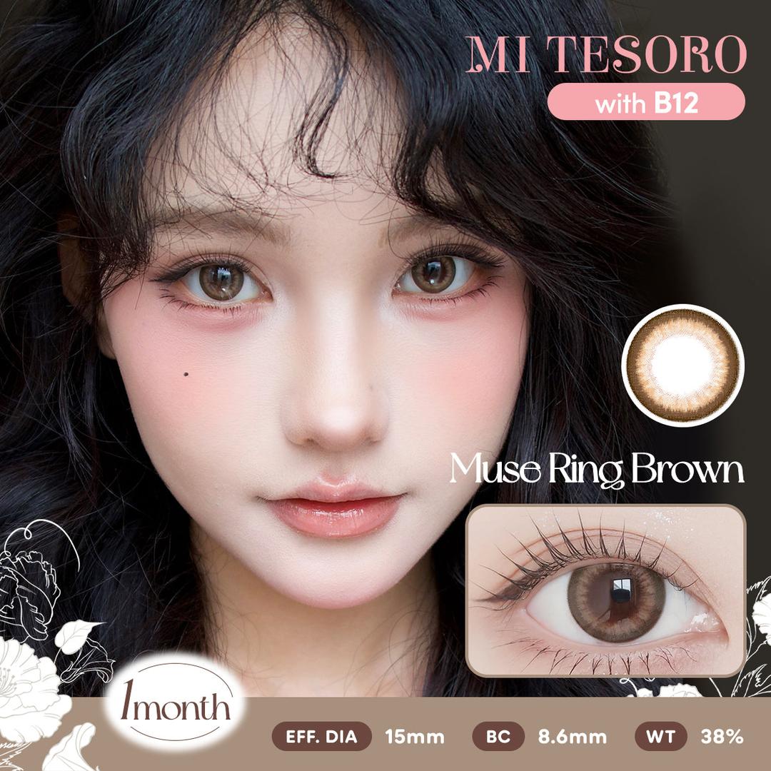 Muse Ring Brown-Mi Tesoro Monthly Color Con 2pcs (Eff dia:15mm)