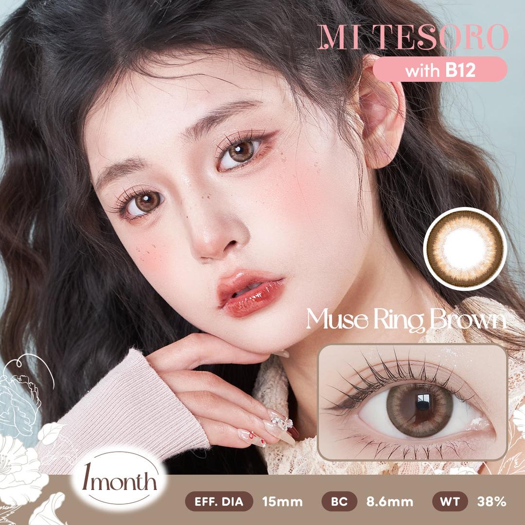 Muse Ring Brown-Mi Tesoro Monthly Color Con 2pcs (Eff dia:15mm)