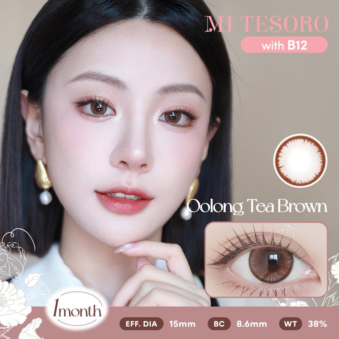 Oolong Tea Brown-Mi Tesoro Monthly Color Con 2pcs (Eff dia:15mm)