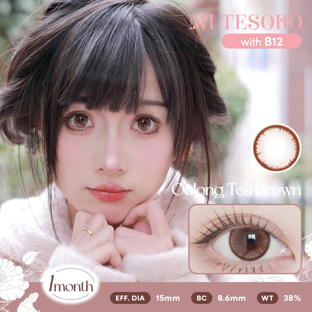 Oolong Tea Brown-Mi Tesoro Monthly Color Con 2pcs (Eff dia:15mm)