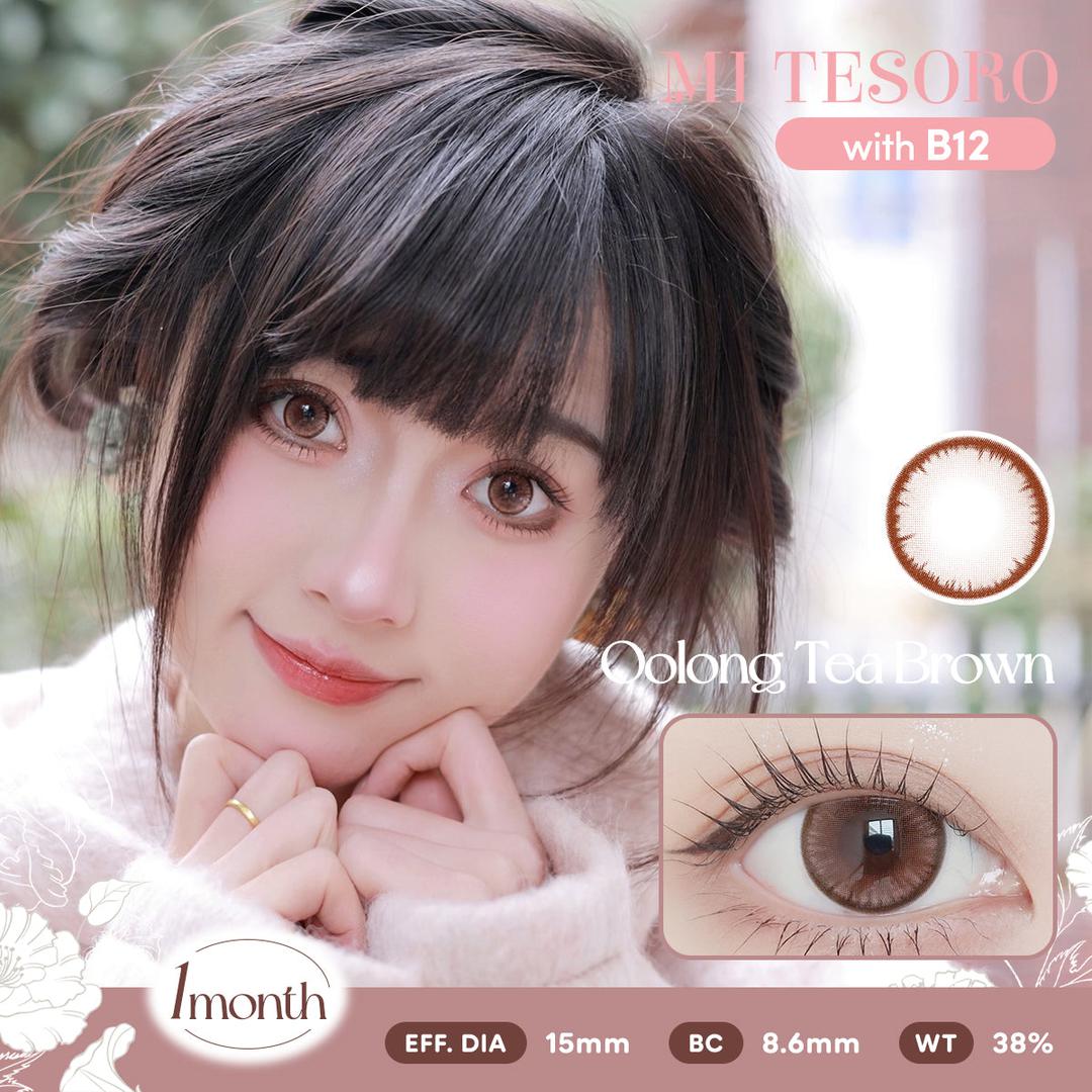 Oolong Tea Brown-Mi Tesoro Monthly Color Con 2pcs (Eff dia:15mm)