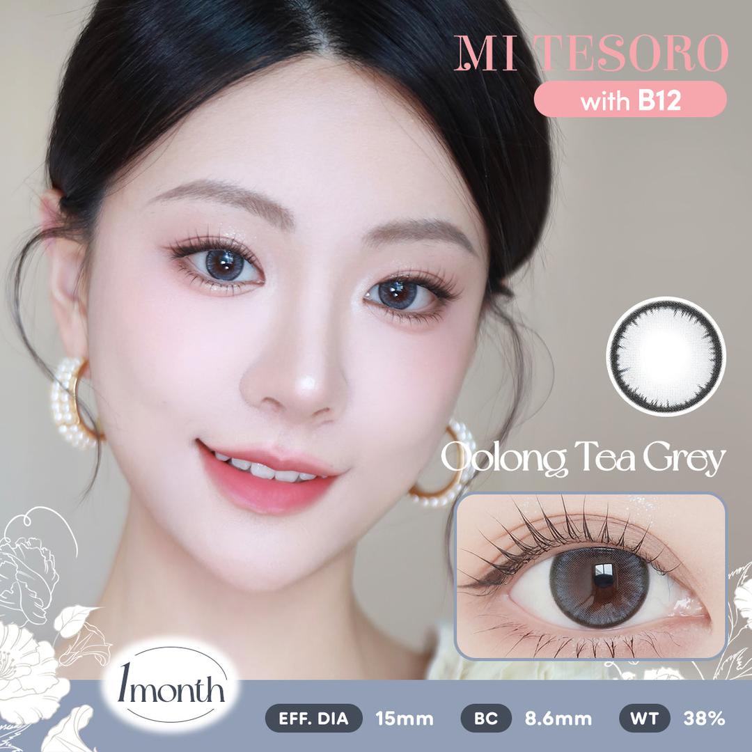 Oolong Tea Grey-Mi Tesoro Monthly Color Con 2pcs (Eff dia:15mm)
