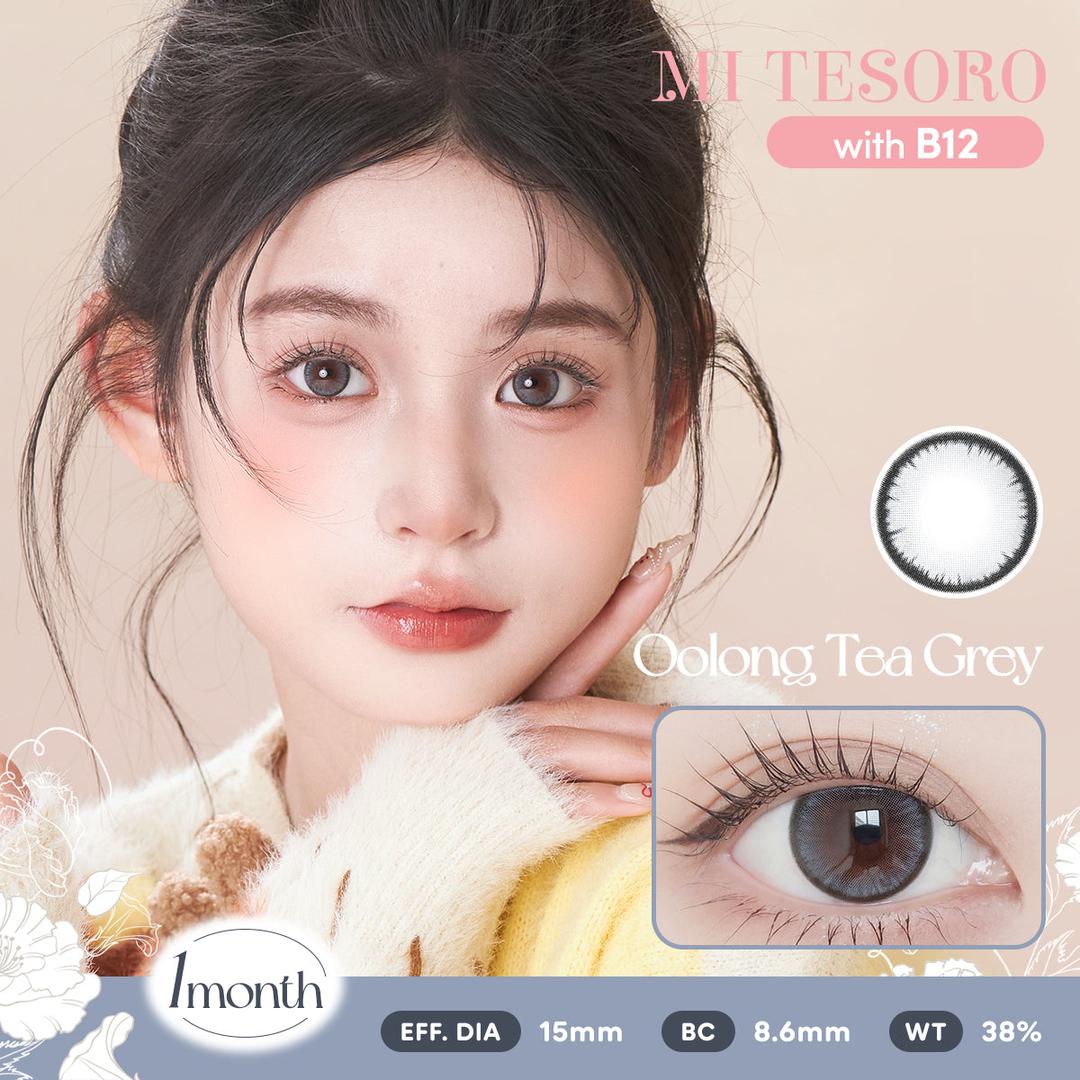 Oolong Tea Grey-Mi Tesoro Monthly Color Con 2pcs (Eff dia:15mm)