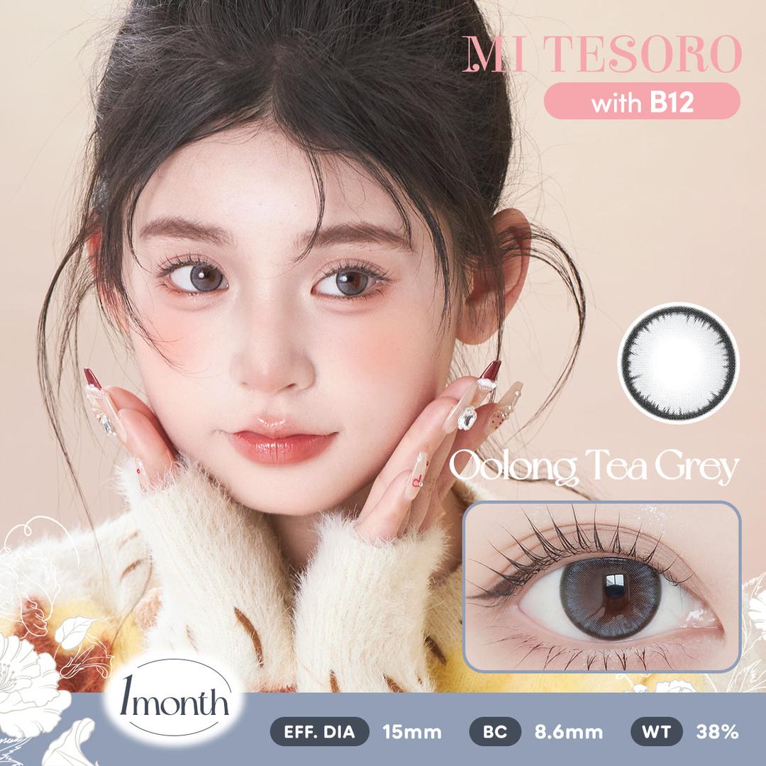 Oolong Tea Grey-Mi Tesoro Monthly Color Con 2pcs (Eff dia:15mm)