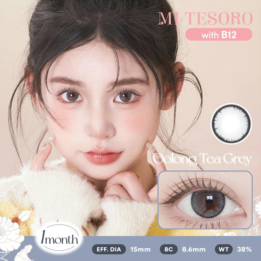 Oolong Tea Grey-Mi Tesoro Monthly Color Con 2pcs (Eff dia:15mm)