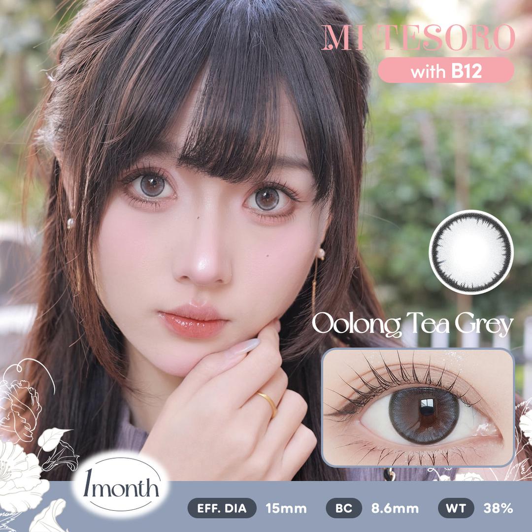 Oolong Tea Grey-Mi Tesoro Monthly Color Con 2pcs (Eff dia:15mm)