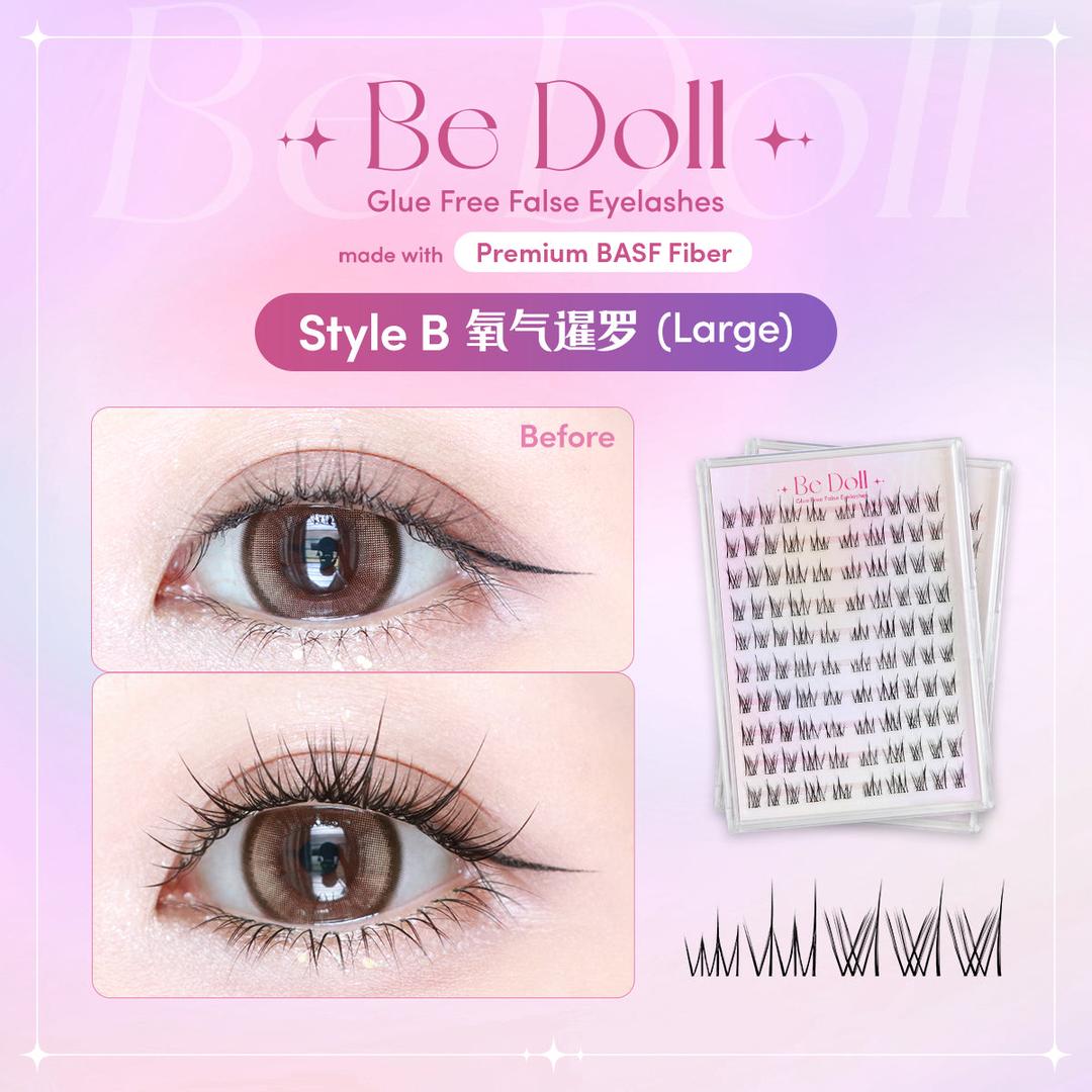 【Premium BASF】Be Doll Glue free False Eyelashes - Style B 氧气暹罗
