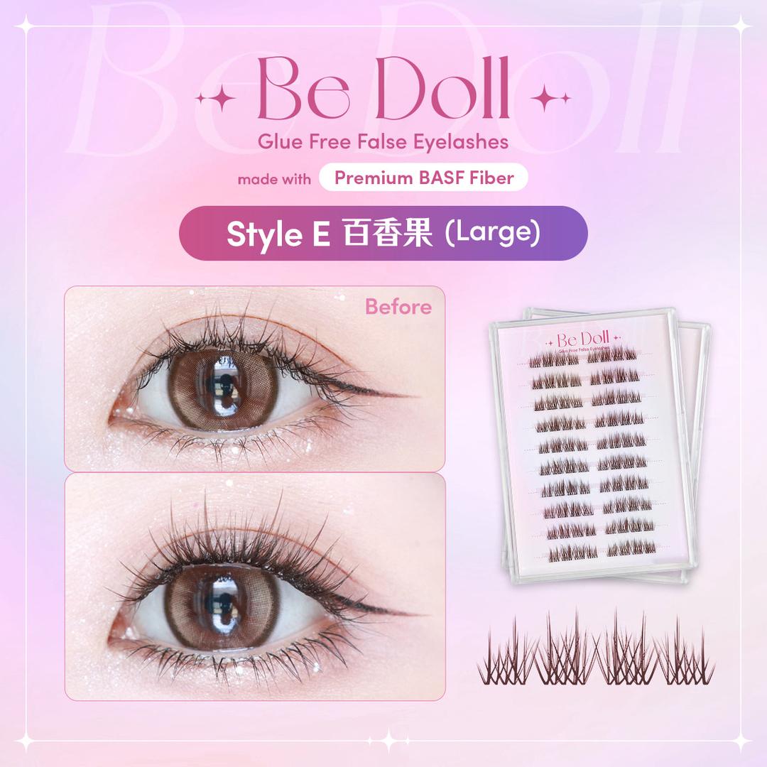 【瑕疵款】Be Doll Glue free False Eyelashes -70%