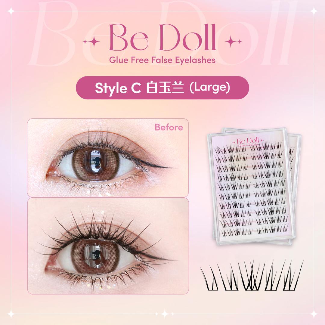 【Large size】Be Doll Glue free False Eyelashes - Style C 白兰玉