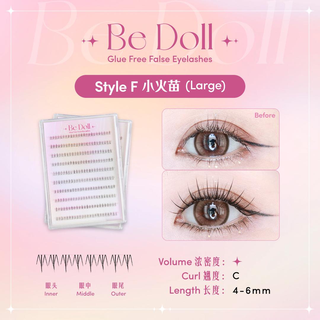 【Large size】Be Doll Glue free False Eyelashes - Style F 小火苗*下睫毛