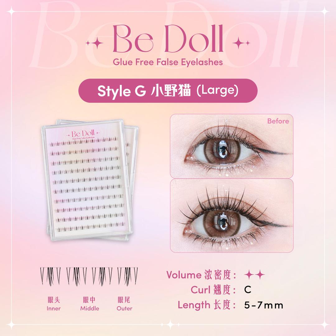 【Large size】Be Doll Glue free False Eyelashes - Style G 小野猫*下睫毛