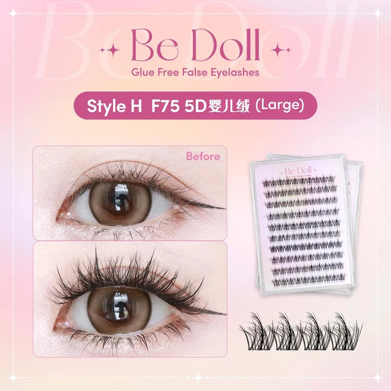 【瑕疵款】Be Doll Glue free False Eyelashes -70%