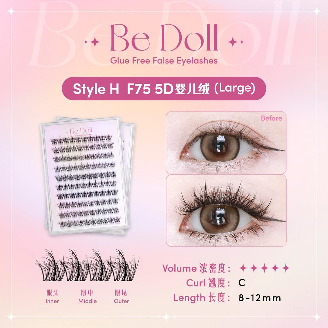【Large size】Be Doll Glue free False Eyelashes - Style H F75 5D婴儿绒