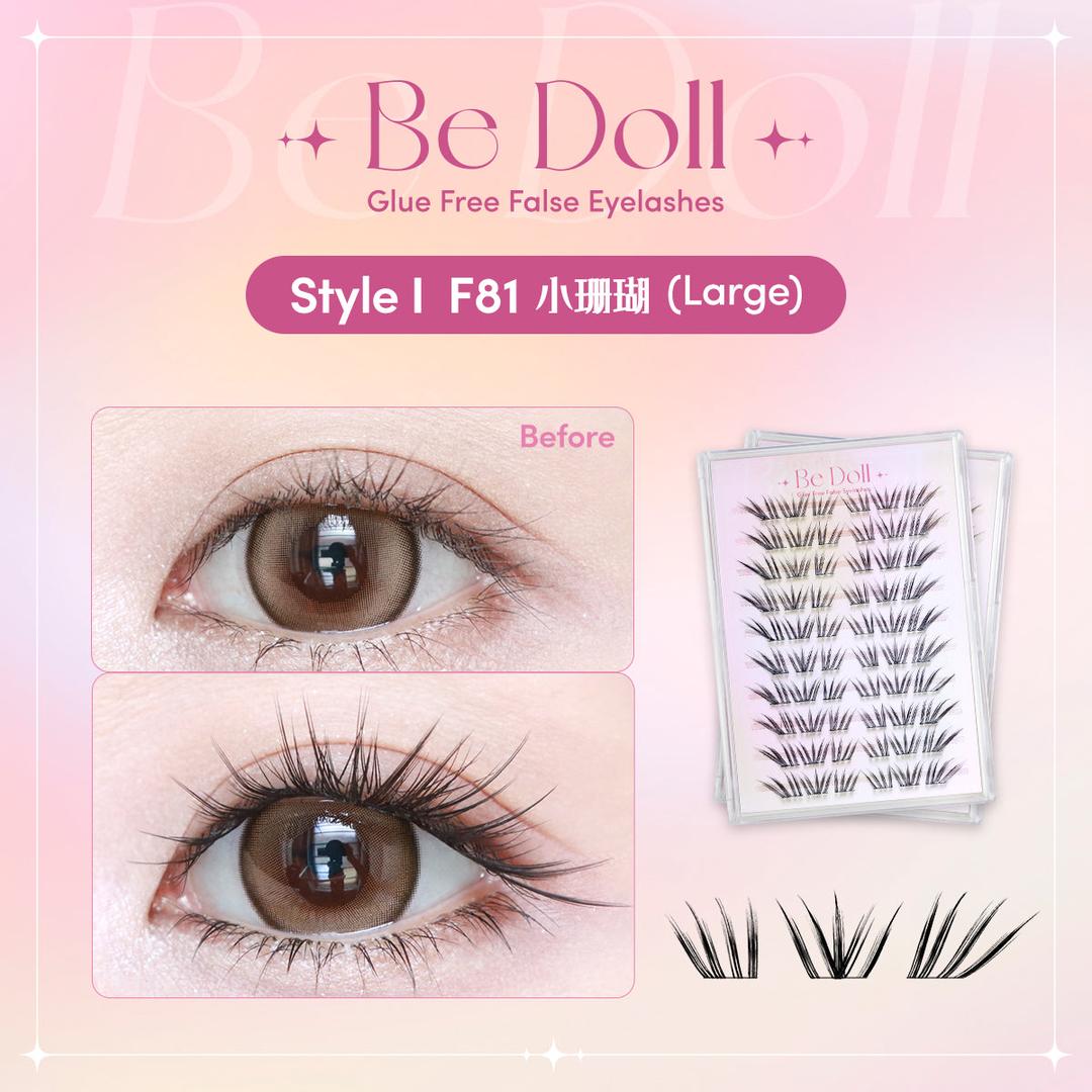 【Large size】Be Doll Glue free False Eyelashes - Style I F81 小珊瑚