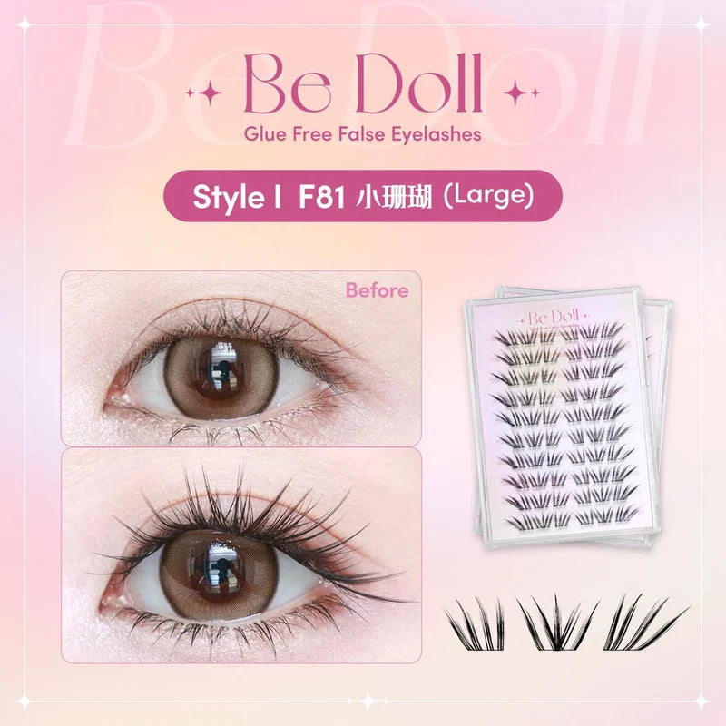 【瑕疵款】Be Doll Glue free False Eyelashes -70%