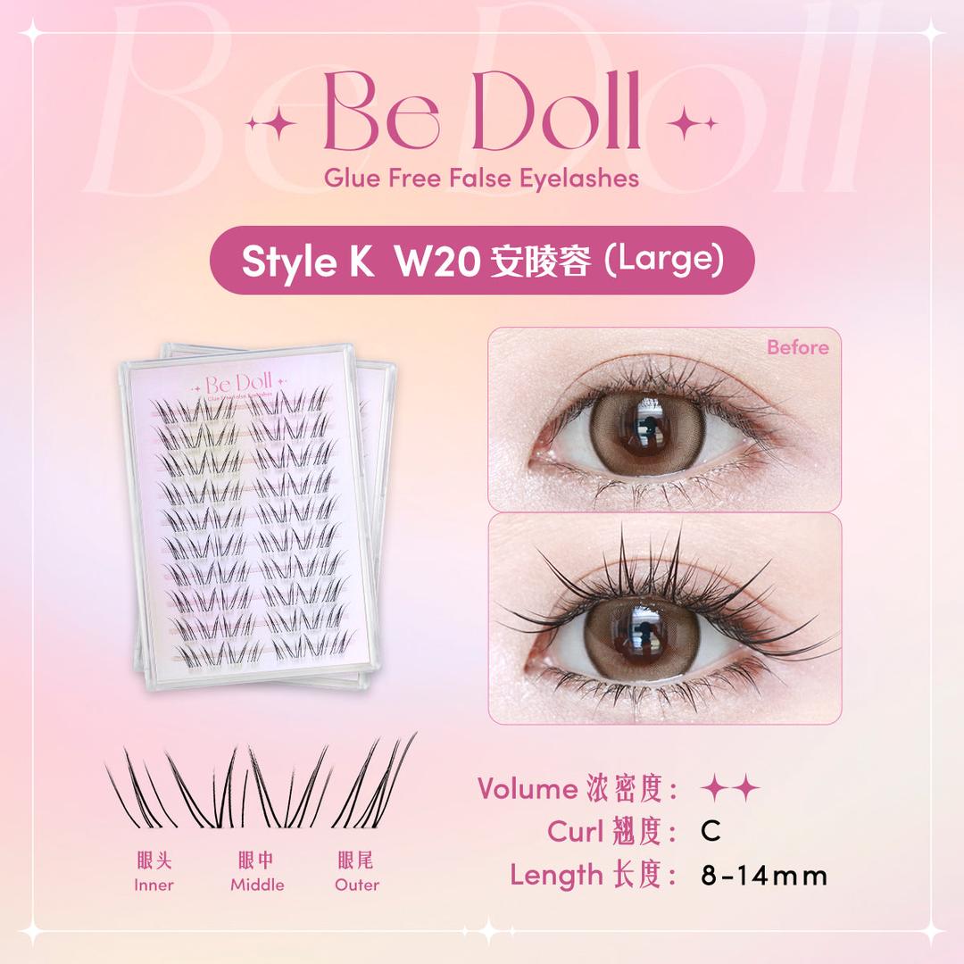 【Large size】Be Doll Glue free False Eyelashes - Style K W20 安陵容