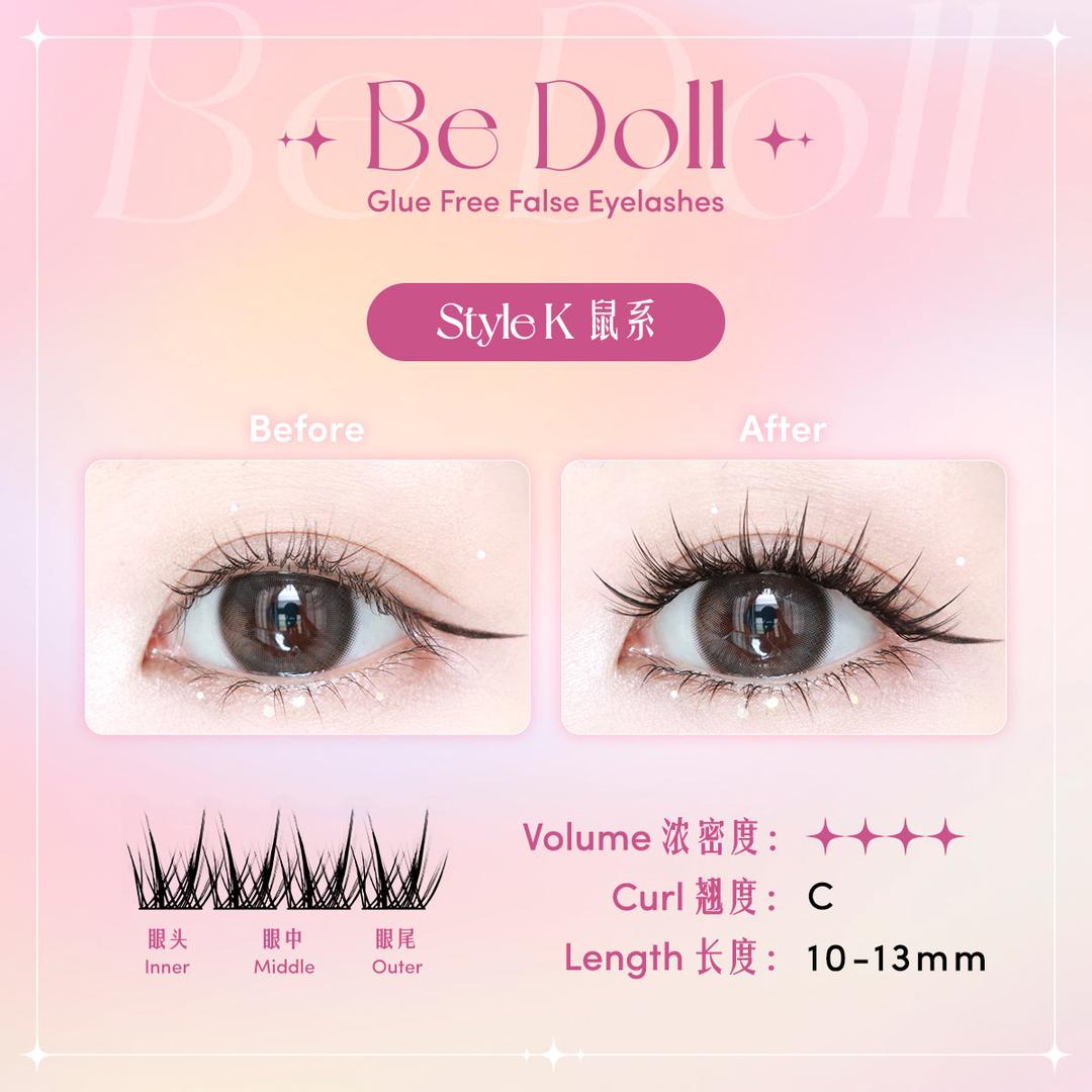 Be Doll Glue free False Eyelashes - Style L 鼠系