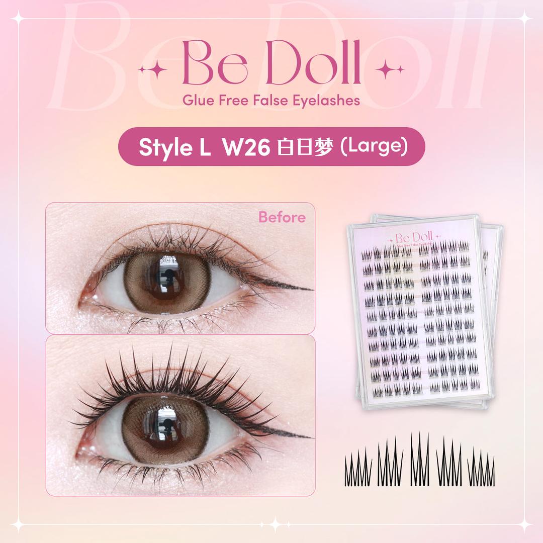 【Large size】Be Doll Glue free False Eyelashes - Style L W26 白日梦