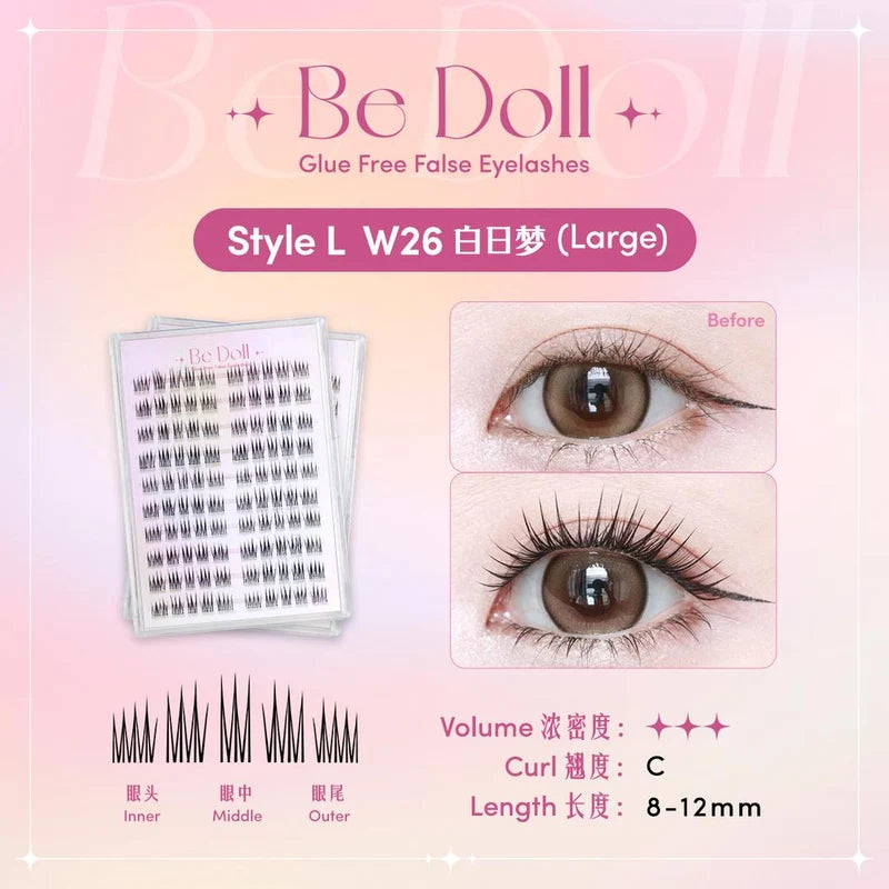 【瑕疵款】Be Doll Glue free False Eyelashes -70%