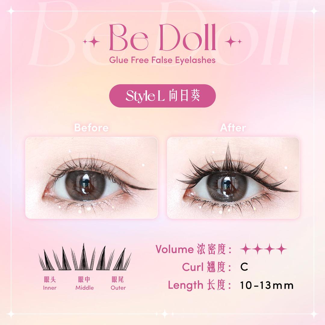 Be Doll Glue free False Eyelashes - Style M 向日葵