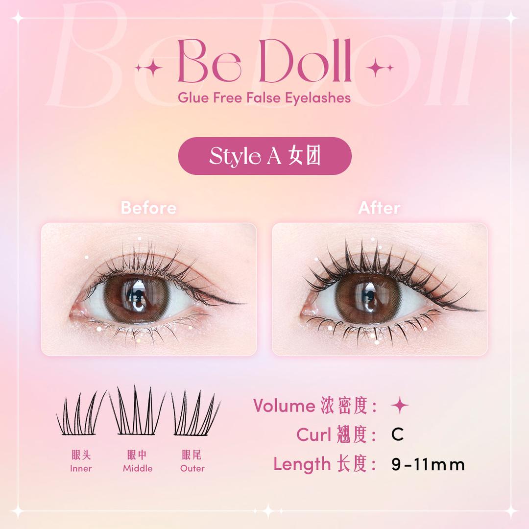 Be Doll Glue free False Eyelashes - Style A 女团爱豆