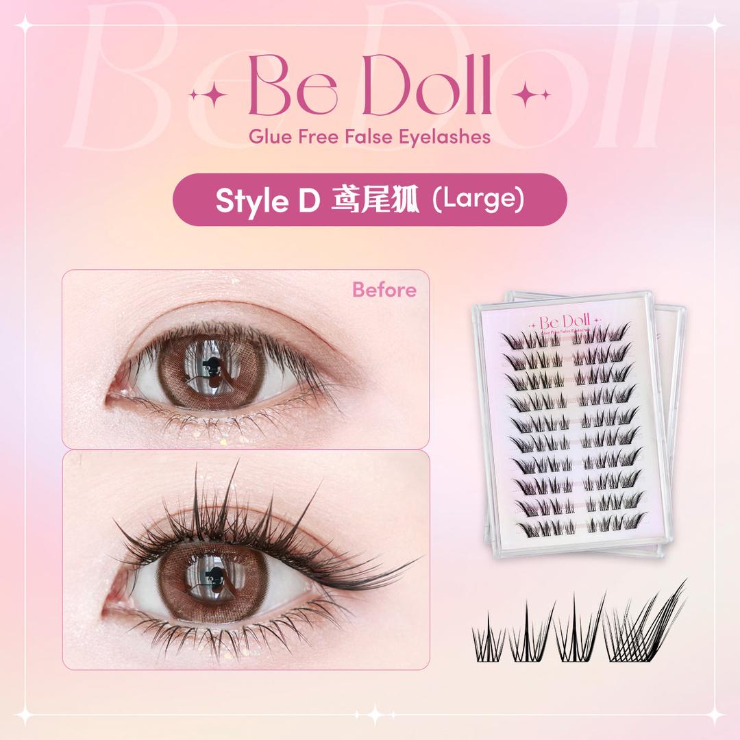 【瑕疵款】Be Doll Glue free False Eyelashes -70%