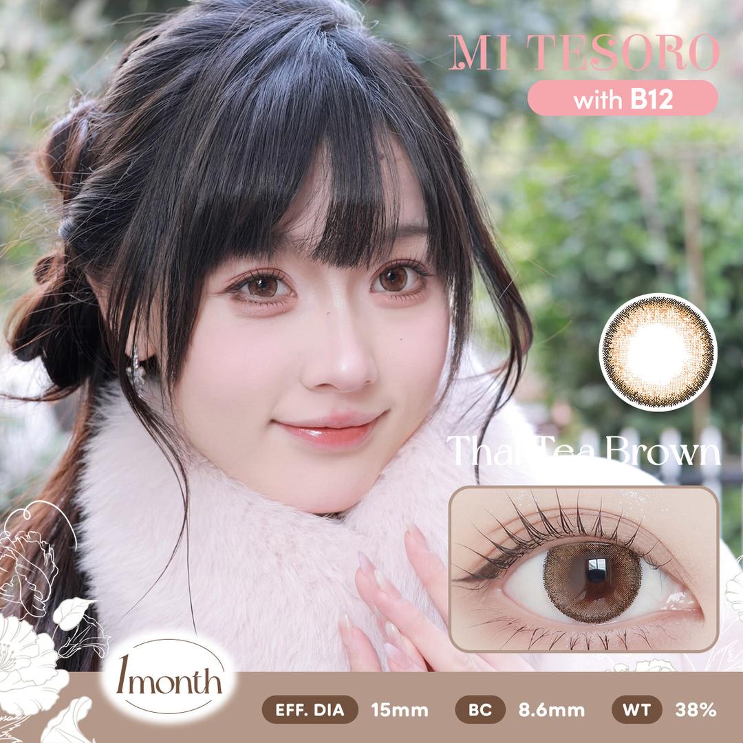 Thai Tea Brown-Mi Tesoro Monthly Color Con 2pcs (Eff dia:15mm)