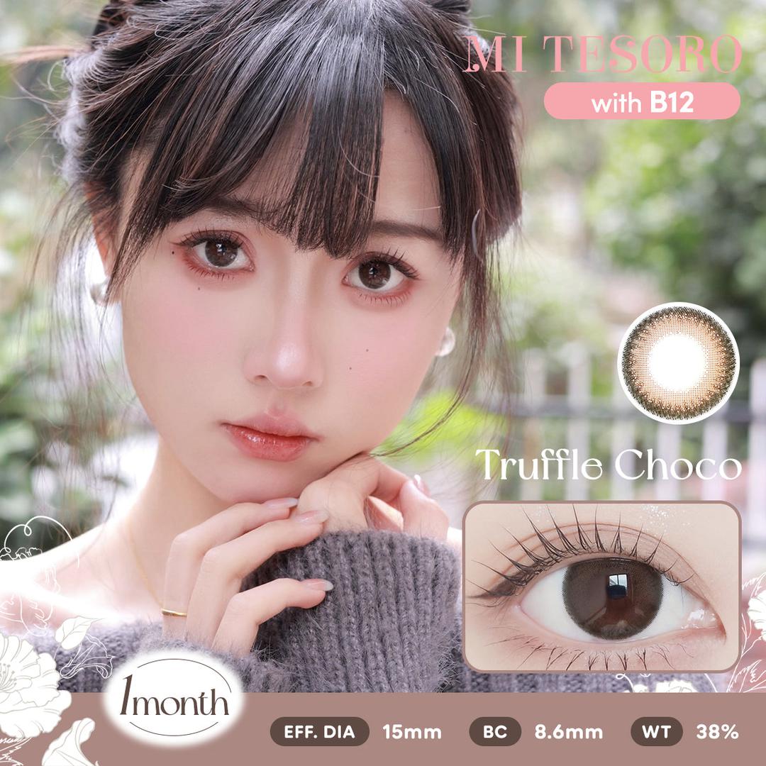 Truffle Choco-Mi Tesoro Monthly Color Con 2pcs (Eff dia:15mm)