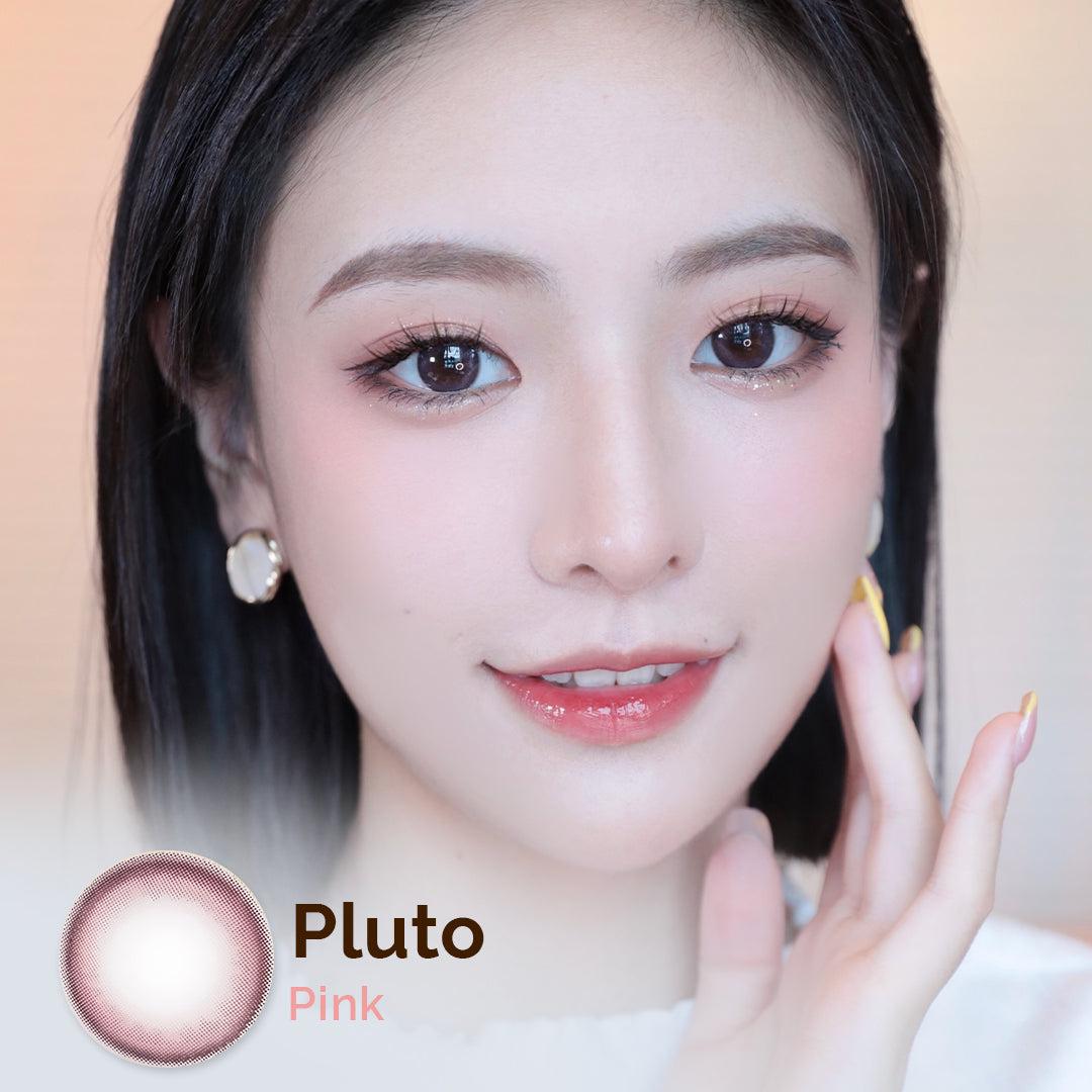 Pluto Pink 14.5mm PRO SERIES